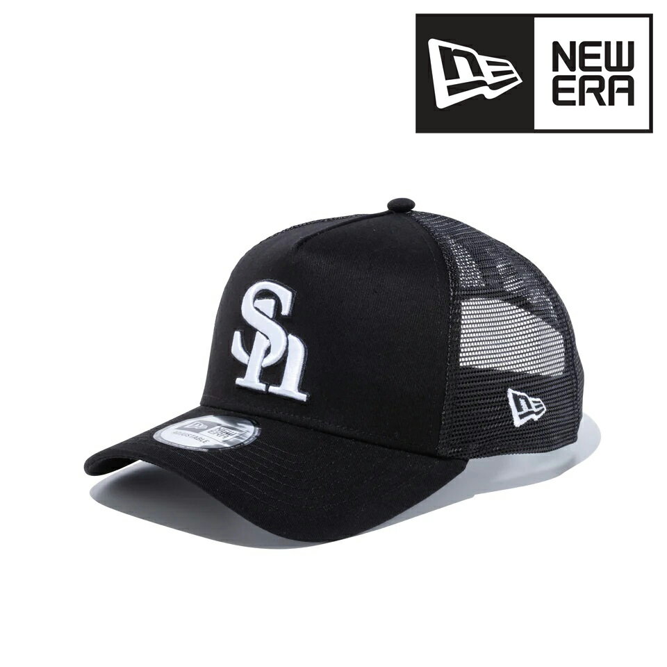 ＼期間限定クーポン利用で5 OFF／ 福岡ソフトバンクホークス キャップ NEWERA 9FORTY A-Frame トラッカー ロゴキャップ メッシュ 帽子 春夏 日本プロ野球 キャップ フリー 黒 ブラック 帽子 プレゼント 男性 ベイスターズファン ギフト ラッピング ギフト包装無料