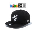 ＼本日限定クーポン利用で5%OFF／ ニューエラ キッズ キャップ クラシックロゴ 帽子 子ども new era ロゴキャップ NEWERA Youth 9FIFTY Classic Logo ブラック × ホワイト 子ども 誕生日 プレゼント 孫 ギフト 甥っ子 姪っ子 贈り物 ラッピング包装無料 [ baseball cap