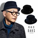 帽子 ダックス ハット メンズ 男性 DAKS 秋冬 ベルベット アルペン 日本製 送料無料 チェック柄 紳士 秋 冬 ファッション アルペンハット 全2色 父...