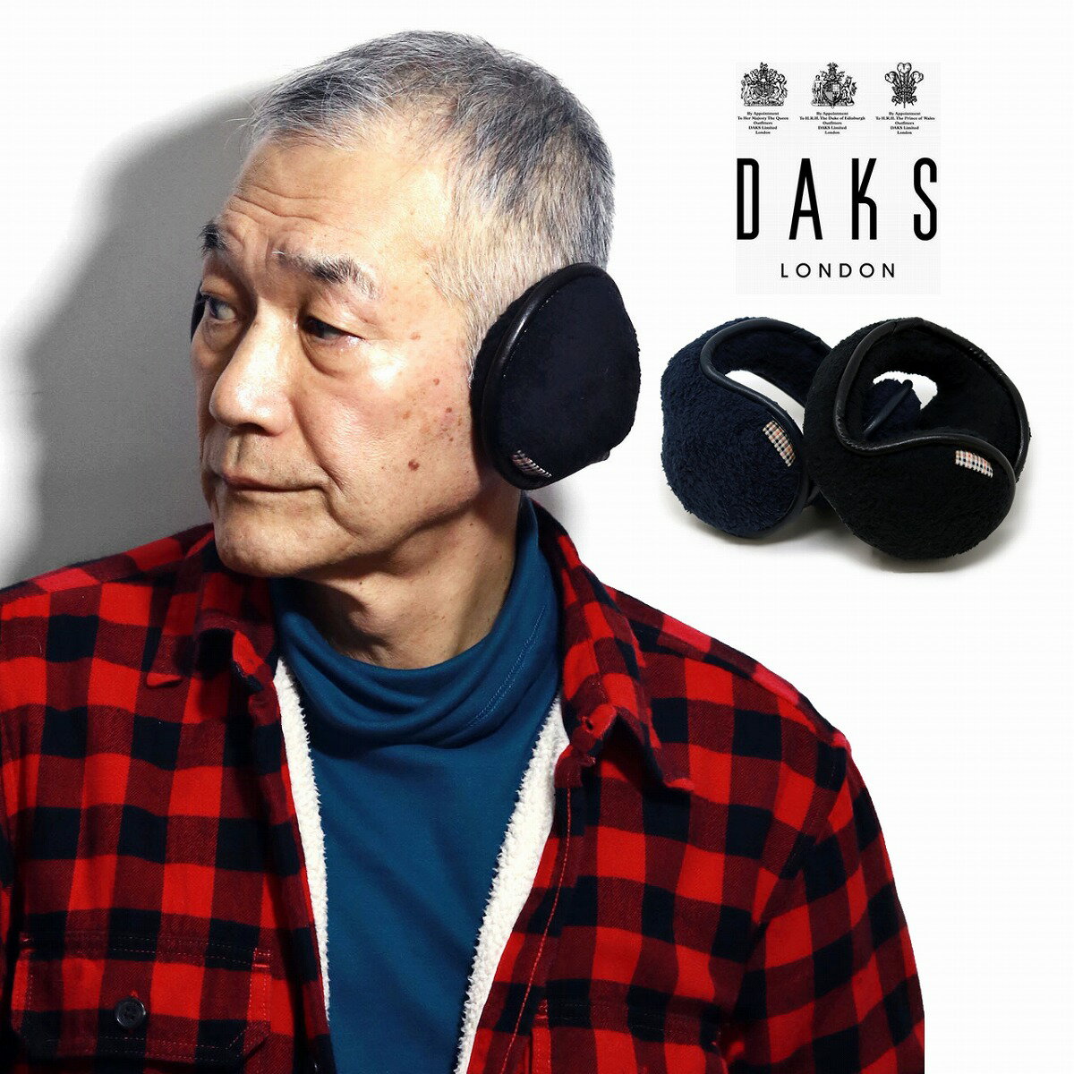 イヤマフ DAKS 送料無料 耳あて バックアーム 耳当て ダックス ボア フリース 小物 イヤーマフ メンズ ..