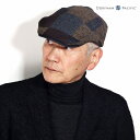 ハンチング ウール メンズ ハンチング帽 パッチワーク 冬 ウール ハンチング 暖かい 紳士 帽子 ヘリンボーン ハンティング帽 メンズ アイビーキャップ 父の...
