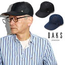 DAKS 帽子 デニム キャップ ステッチ 春夏 メンズ ダックス デニムキャップ 送料無料 レディース 小物 チェック 柄 黒 ブラック インディゴ 全2色 ...