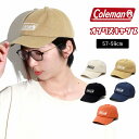 Coleman オックスキャップ コールマン キャップ アウトドア キャップ 帽子 綿 キャンバス キャップ オシャレ 帽子 日よけ シンプル アウトドア ユニ...