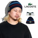 ラコステ メンズ ニット帽 メンズ エンブレム ニット帽子 メンズ ニット帽 レディース lacoste 帽子 メンズ 日本製 ボーダーライン ラコステニット帽...