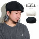 ラカル ベレー帽 レディース ＼本日クーポン利用で5%OFF／ RACAL ラカル キャスケット メンズ 春夏 コットンリネン 8パネル ベレーキャス ベレー帽 ハンチング ニュースボーイキャップ レディース キャスケット帽 全2色 父の日 ギフト 誕生日 プレゼント ラッピング無料 [ beret ]