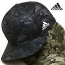 コーディネートのポイントになる総柄キャップ アディダス キャップ カモフラ メンズ 日よけ adidas 迷彩 ロゴキャップ 紫外線対策