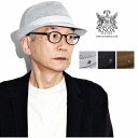 \明日は▽全品10%OFFクーポン/ 中折れハット メンズ サーモロビー KNOX ハット 帽子 メンズ 中折れ帽子 ノックス 日本製 紳士 帽子 60代 中折...