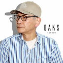 \本日▽全品10%OFFクーポン/ ダックス キャップ 春夏 日よけ 紳士 帽子 ベースボールキャップ メンズ DAKS フロント刺繍 6方キャップ 大きいサイ...