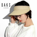 サンバイザー UVカット レディース uv加工 バイザー 紫外線対策 日よけ 帽子 ダックス ミセス DAKS 送料無料 ベージュ 熱中症対策 70代 旅行 お...