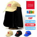 キャップ キッズ マンハッタンポーテージ 帽子 サンシェード 子ども 日よけ 熱中症対策 キャップ manhattanpotage 涼しい キャップ 紫外線対策...