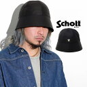 \期間限定▽10%OFFクーポン対象/ セーラーハット メンズ 本革 レザー 帽子 メンズ Schott N.Y.C スタッズ 星形 ワンスター レザー帽子 男...