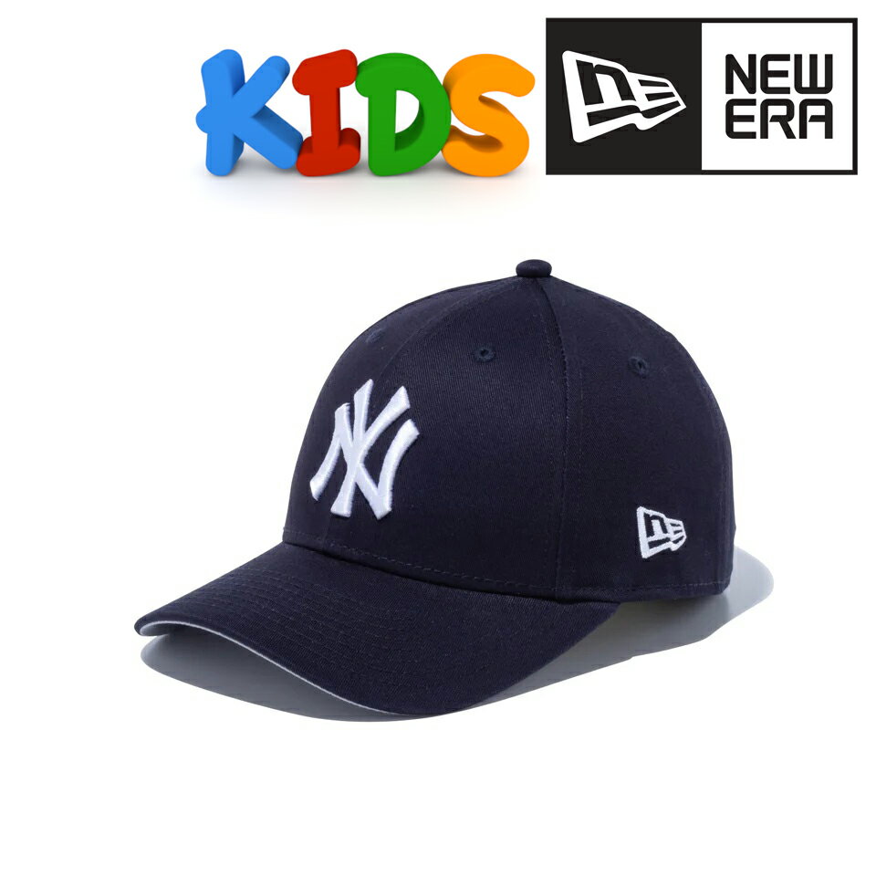 ニューエラ キッズ キャップ MLB ロゴ 帽子 Newera Youth 9FORTY ロゴキャップ ニューヨーク・ヤンキース フリーサイズ 子ども用 野球帽 MLB チームロゴ 男の子 女の子 誕生日 ギフト プレゼント ラッピング無料 [ cap