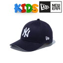ニューエラ キッズ キャップ MLB ロゴ 帽子 Newera Youth 9FORTY ロゴキャップ ニューヨーク・ヤンキース フリーサイズ 子ども用 野球帽...