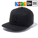 ニューヨーク・ヤンキース キャップ キッズ フラットバイザー NEWERA Youth 9FIFTY ニューエラ ロゴキャップ 帽子 かっこいい 小物 子供 ブ...