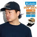 アウトドア キャップ Columbia メッシュ 帽子 コロンビア メンズ 速乾 キャップ 蒸れない 通気性 夏 キャップ columbia キャンプ ウエア ...