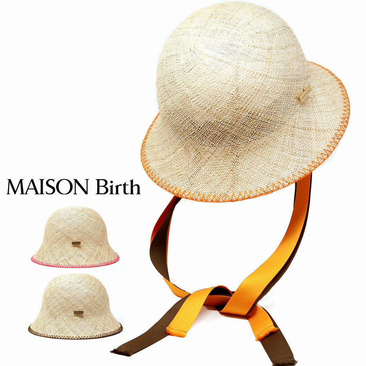 å ˹ ˹ ǥ ܥդ Х  ᥾С STITCH BELL  ˹ ǥ MAISON Birth uvå ˹ ֥ 3  ץ쥼 ե åԥ̵ £ʪ ̵ [ straw hat ]