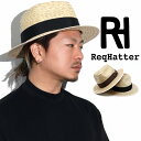 中折れハット メンズ クワイ草 中折れ帽子 春夏 裏地付き 帽子 メンズ サマーハット メンズ 麦わら帽子 紳士 ReqHatter ハット レックハッター 全...