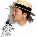 カンカン帽 リボン パイピング付き カンカン帽 メンズ ラカル 帽子 メンズ ボーターハット メイドインジャパン Straw Boater Hat racal ...