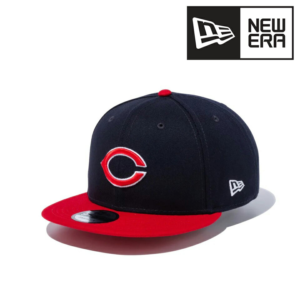 NEWERA 9FIFTY 広島東洋カープ ベースボールキャップ ニューエラ キャップ ロゴ 帽子 メンズ フラットバイザー 野球帽 オールシーズン スポーツ プロ野球 チーム ロゴキャップ newera ネイビー スカーレットバイザー フリーサイズ サイズ調整可能 [ baseball cap ]のサムネイル