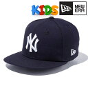 NEWERA Youth 9FIFTY ニューヨーク・ヤンキース ニューエラ キッズ キャップ メジャーリーグ 帽子 子ども new era ロゴキャップ ネイ...