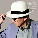 ボルサリーノ イタリア製 パナマハット 白 メンズ 帽子 大きいサイズ 春夏 専用箱付き borsalino Federico 中折れハット パナマ帽 紳士 夏...