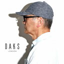 DAKS キャップ メンズ ヘリンボーン 涼しい メッシュキャップ 日本製 メンズ 帽子 日よけ 大きいサイズ L LL ダックス 高級 ブランド 青 ダックス...