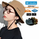\本日限定▽全品10%OFFクーポン/ コロンビア ハット オムニテック 防水 梅雨 帽子 Columbia アドベンチャーハット 軽量 オムニシェイド UPF50 UVカット 日焼け対策 あご紐付き 強風対策 つば広ハット 高機能 日よけ 登山 アウトドア 雨対策 ブーニーハット 釣り