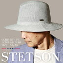 中折れハット メンズ STETSON 春夏 帽子 ハット つば広 日本製 送料無料 つば広帽子 コットンリネン 帽子 大きいサイズ ハット 60cm ステットソ...