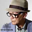 ステットソン ハット メンズ ニットメッシュ stetson サマーハット STETSON ハット 帽子 メンズ 中折れハット メンズ 中折れ帽 ニューレスコー...