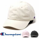 チャンピオン キャップ レディース champion 帽子 女性 ロゴキャップ レディース ピーチスウェード すっぴん隠し ロゴキャップ 秋冬 春夏 フリーサイ...