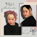 カチューシャ リボン 秋冬 レディース かわいい ベルベットリボンカチューシャ バラ色の帽子 ヘッドドレス ベロア 大きなリボン 可愛い 日本製 全2色 かわい...