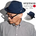 STETSON ステットソン メンズ 中折れハット 日本製 ハット 紺色 春夏 ストライプ 柄 帽子 コードストライプ 男性用 形がきれいな帽子 大人用 紳士 ...