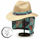 \本日▽全品10%OFFクーポン/ 麦わら帽子 サンシェード付 布 タレ付き ストローハット 涼しい ネックガード 首 日焼け対策 和風 帽子 カンピ草 ハット...
