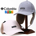 Columbia キッズ コーデュロイ キャップ 子供用 イヤーフラップキャップ コロンビア 帽子 キッズサイズ 秋冬 保温 耳あて ファー ケンドリックパーク...