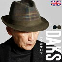 \本日限定▽全品10%OFFクーポン/ DAKS ハット 冬 中折れ帽 メンズ コーデュロイハット 紳士 中折れハット 帽子 防寒 秋 ハット 茶色 暖かい 帽...