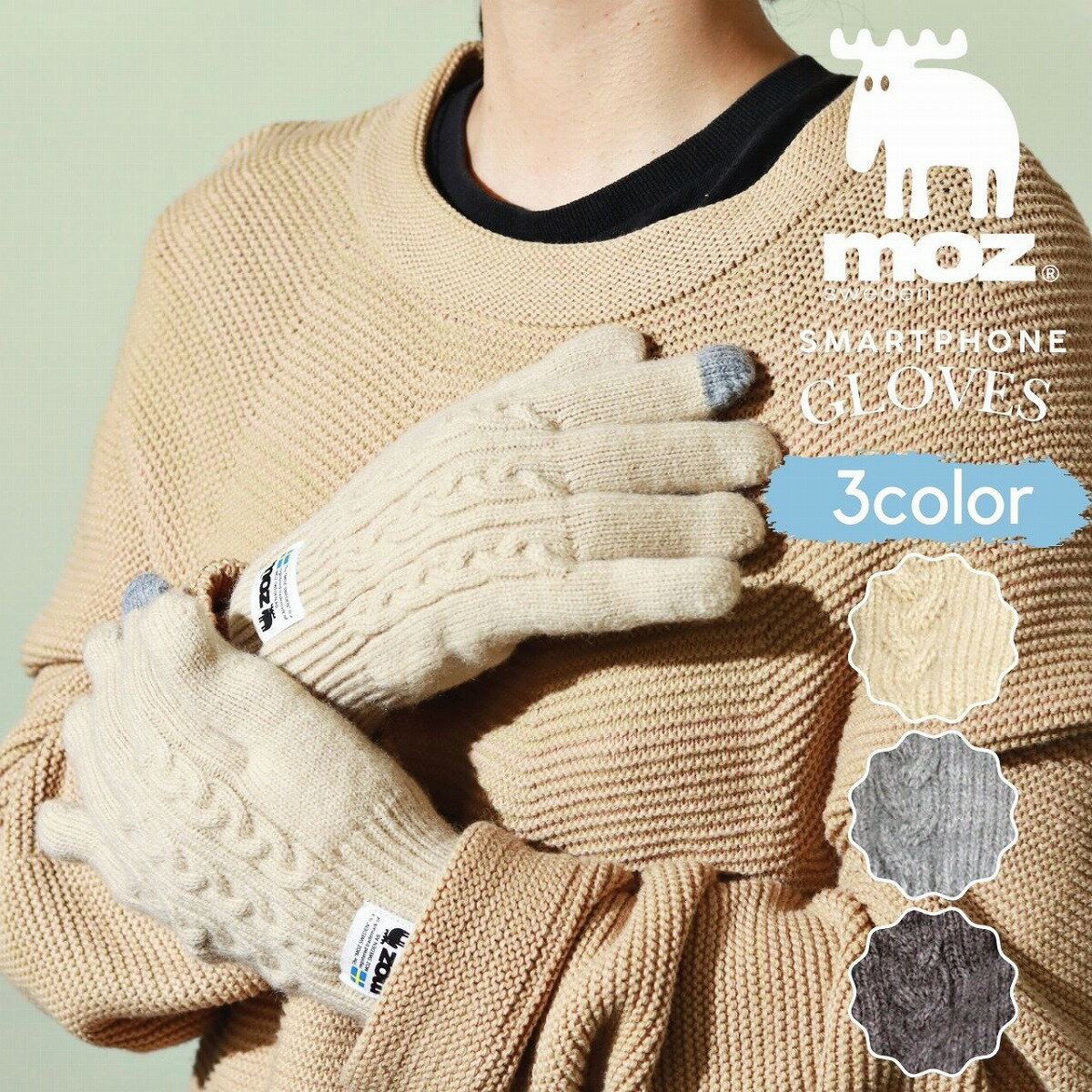 5%OFFݥ ޥ  ǥ MOZ ⥺ ޥб  åѥͥ  ֥Ԥ  ޥ ֤ ޡ...