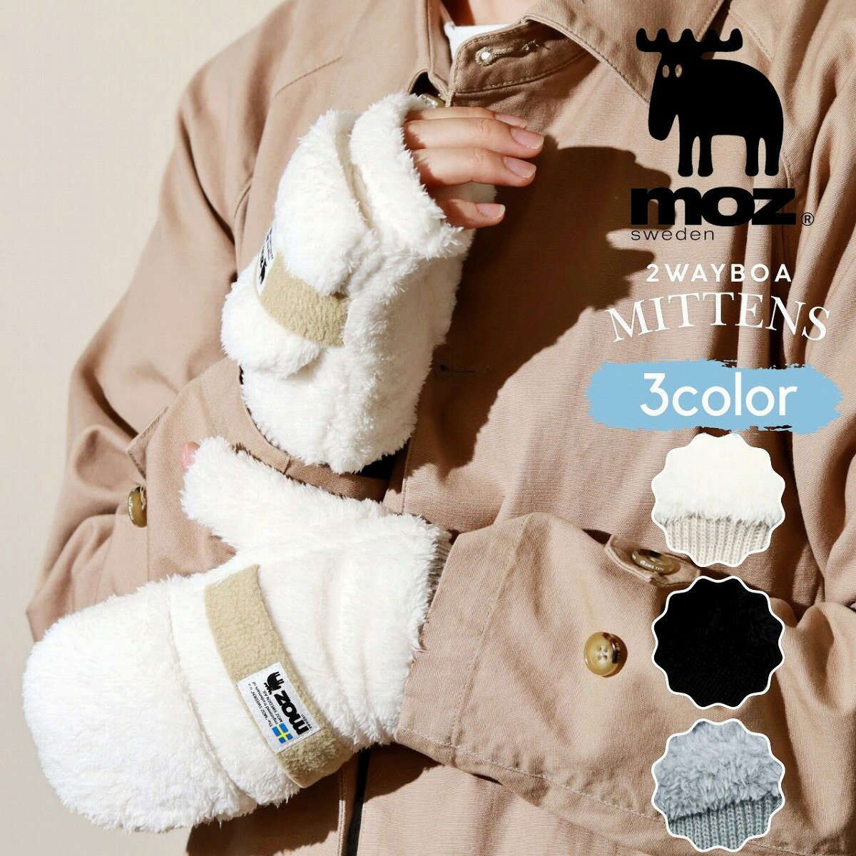 5%OFFݥ ⥺  ǥ ž ֤ ե󥬡쥹 MOZ ߥȥ ̲ ⥺ ̵  ޥ ֤ İ...