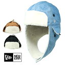\期間限定▽5%OFFクーポン対象/ ニューエラ トラッパー ウォッシュドデニム NEWERA Duck Canvas ダックキャンバス 帽子 耳あて付き イヤ...