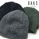 \本日限定▽全品10%OFFクーポン/ ニット帽 DAKS 帽子 秋冬 メンズ 毛糸 ブロックチェック 後ろタック ニット お父さん おじいちゃん プレゼント ...