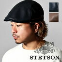 ハンチング帽 メンズ ヌバックレザー 高級 ステットソン 帽子 牛革 本革 stetson レザーハンチング 耳内付き 紳士帽 日本製 耳当て アイビーキャップ...
