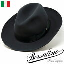 Borsalino ボルサリーノ Q.S. Folar Rasato (フォラール ラザート) 110757 帽子 フェルトハット イタリア製 メンズ つば広 ...