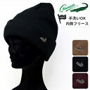 \本日▽全品10%OFFクーポン/ ニット帽 メンズ 帽子 クロコダイル ニットワッチ 秋冬 紳士 防寒 小物 CROCODILE ブランド プレゼント ギフト...
