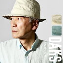 アルペンハット メンズ 帽子 ハット コットン ダックス 紳士 DAKS 春夏 綿素材 柄 日よけ 小物 お洒落 コットンワッシャー 日本製 サファリハット 5...