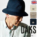 \本日▽全品10%OFFクーポン/ ダックス メンズ 帽子 ハウスチェック DAKS ハット 夏 サファリ 通気性 帽子 熱中症 撥水性 クラシック サファリ ...