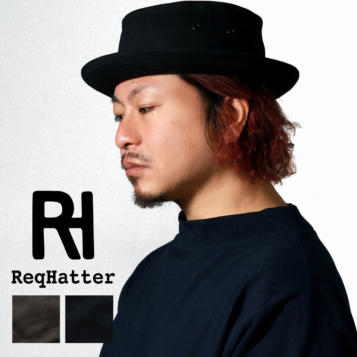 ݡѥϥå  ReqHatter åȥ åϥå ץ ϥå ǥ ϥå  HAT ˹  ...