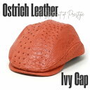 \本日▼全品5%OFFクーポン/ ハンチング ダチョウ 革 帽子 オーストリッチ 本革 ハンチング メンズ オーストリッチレザー 高級 エキゾチックレザー 治り...