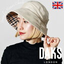 本日全品P3倍▼ DAKS ハット ハウスチェック オブザーハット レディース 帽子 熱中症対策 ダックス daks 帽子 上品 つば広 チュールデザイン エレ...