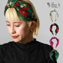 カチューシャ レース カラフル バラ色の帽子 アフリカンコードレース ヘッドドレス 刺繍 花 アンティーク調 ヘッドピース 春夏 かわいい 帽子 パーティー ヘ...