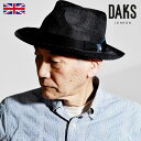 \期間限定▽5%OFFクーポン対象/ ダックス シナマイ ハット 麻 メンズ 英国 高級 プレゼント DAKS 紳士帽子 軽量 通気性抜群 バイカラーデザイン ...