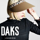 サンバイザー レディース 春夏 紫外線対策 ダックス ブランド 送料無料 DAKS クリップバイザー UVカット 帽子 女性用 チェック柄 ベージュ 30代 4...